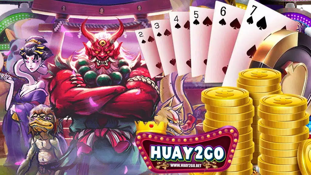 huay2go